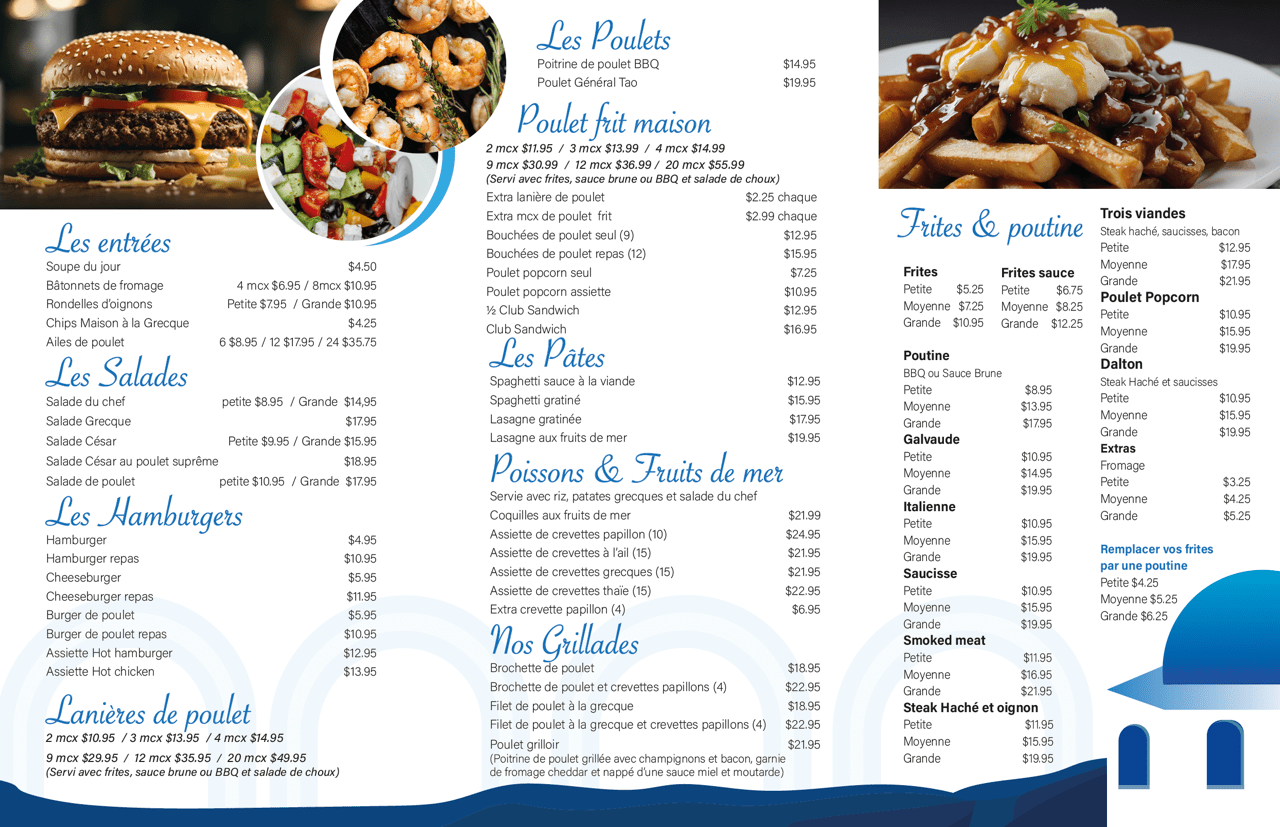 Maison Grecque Menu 2 min